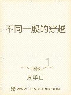 【动画】贩卖新生儿信息黑色产业链曝光：3人贩卖26663条信息，获利30余万